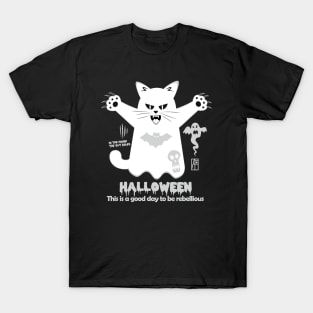 CAT rules - This is a good day to be rebellious for Halloween T-Shirt